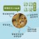 檸檬變乾了 