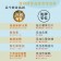 檸檬變乾了 